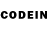 Codein напиток Lean (лин) Sevinc Seva