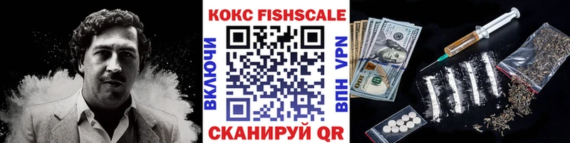 omg tor  Киров  COCAIN Columbia 