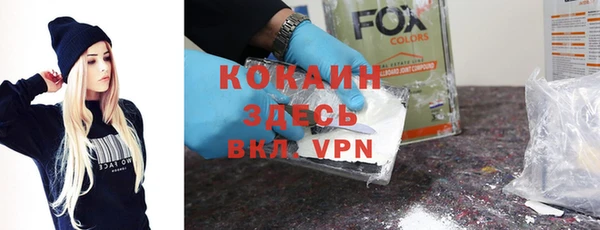 эйфоретик Аркадак