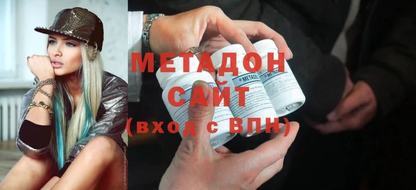эйфоретик Строитель