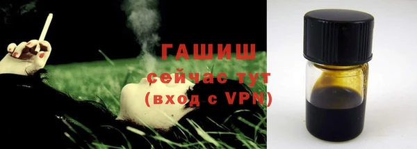ALPHA PVP Ступино
