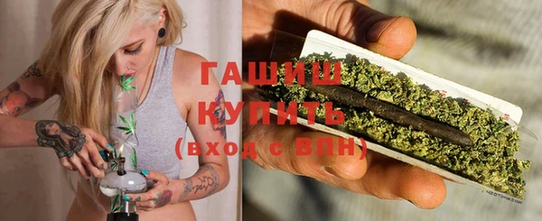 эйфоретик Аркадак