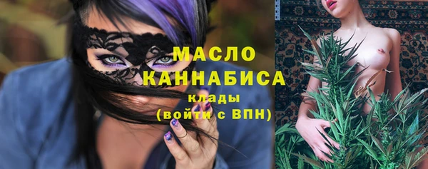 ECSTASY Армянск