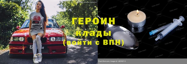 эйфоретик Аркадак