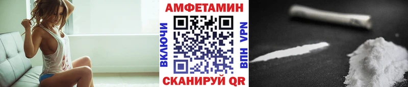 площадка телеграм  как найти закладки  Киров  Первитин винт 