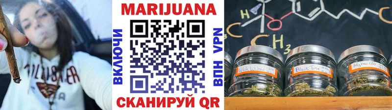 где купить наркоту  OMG зеркало  Конопля конопля  Киров 